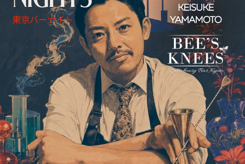 Tokyo Bar Nights 10-11 июля